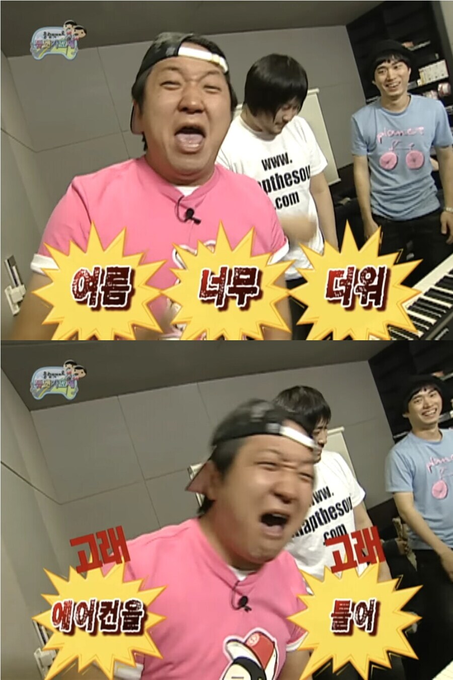 지금 본인 상태._1.png