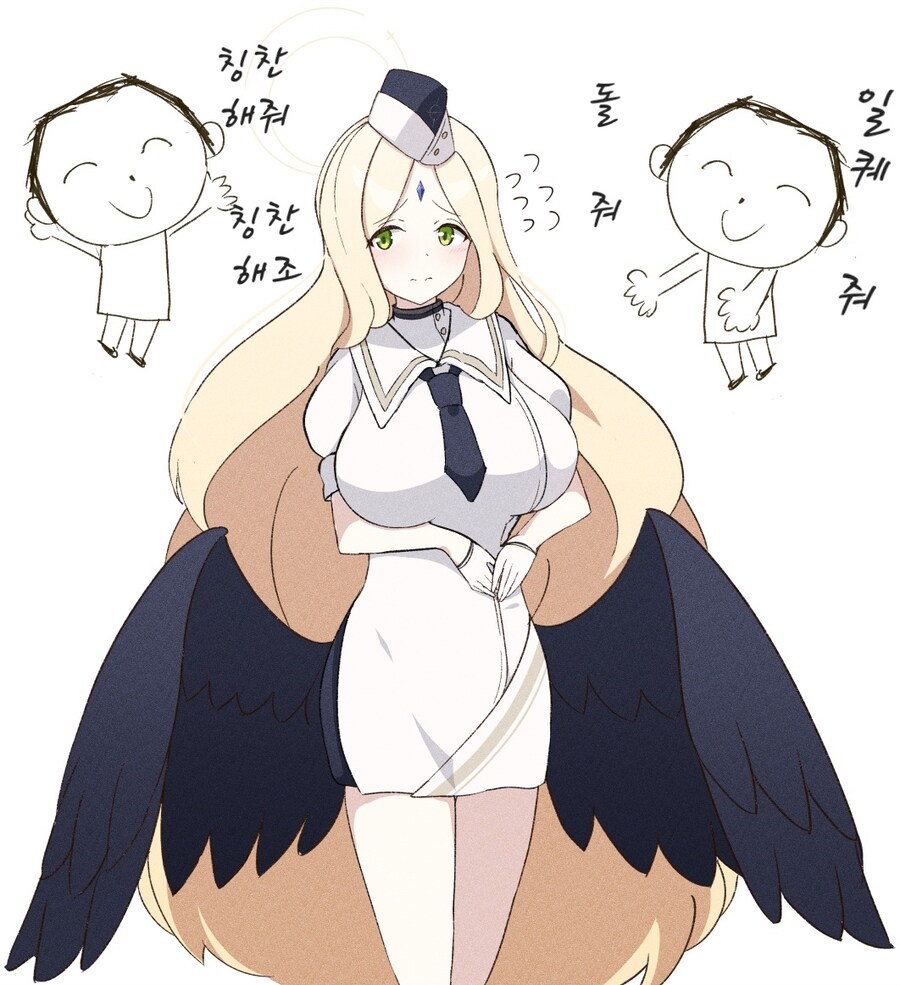 [블루아카] 아유무한테 떼쓰는 선생님_1.jpg