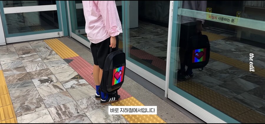 어그로 오지는 백팩_2.jpg