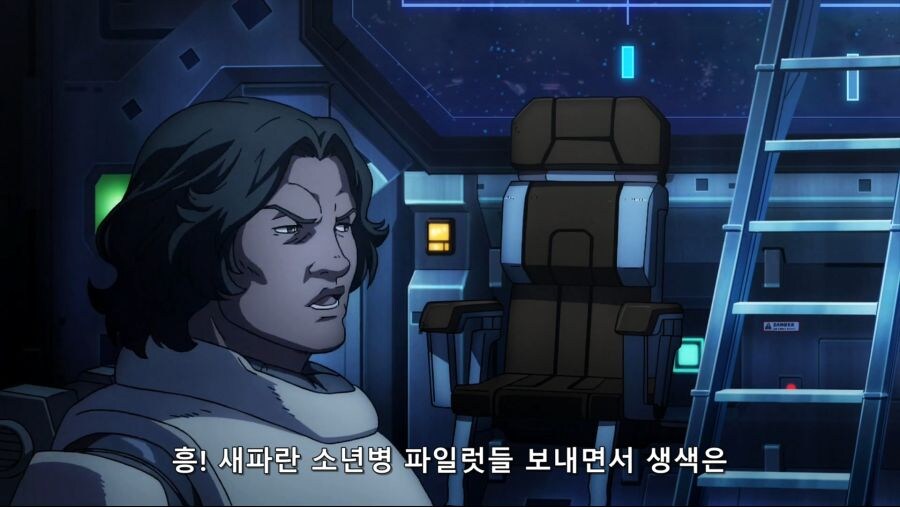 건담)불리한 상황인 주인공네에게 MS를 24대나 보급해준 연방.JPG_3.jpg