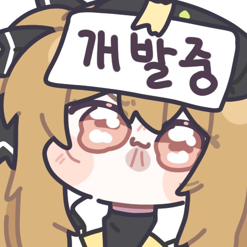 [ㅇㅇㄱ]시청자 500명 밑으로 방송 안함 좀 긁히네ㅋㅋㅋ_1.png