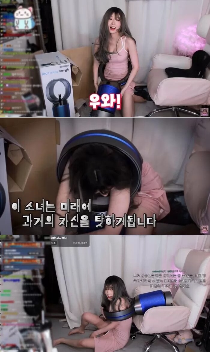 인방)어른들이 선풍기가 위험하다 한 이유_1.png