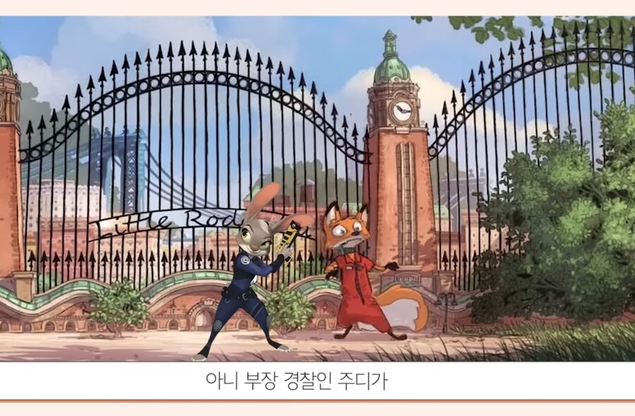 생각보다 어둡고 충격적인 주토피아의 초기 스토리_21.jpg