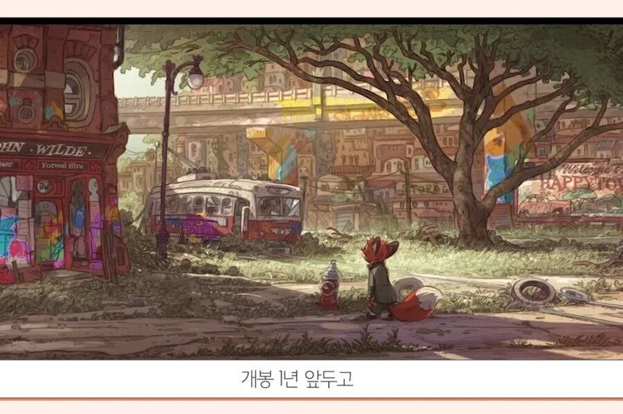 생각보다 어둡고 충격적인 주토피아의 초기 스토리_26.jpg