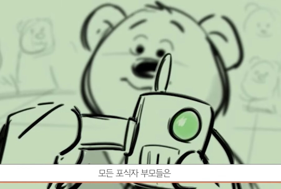 생각보다 어둡고 충격적인 주토피아의 초기 스토리_48.jpg