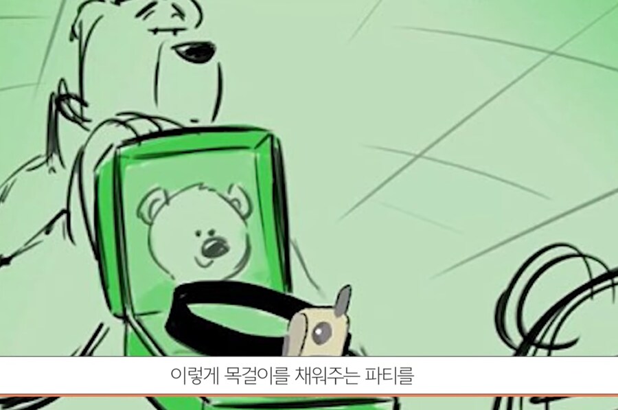 생각보다 어둡고 충격적인 주토피아의 초기 스토리_51.jpg