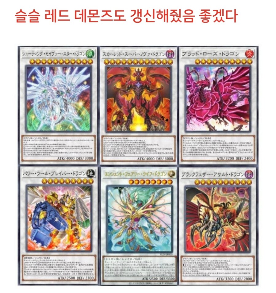 만약에 잭이 정규팩 커버로 받는다면_1.jpg