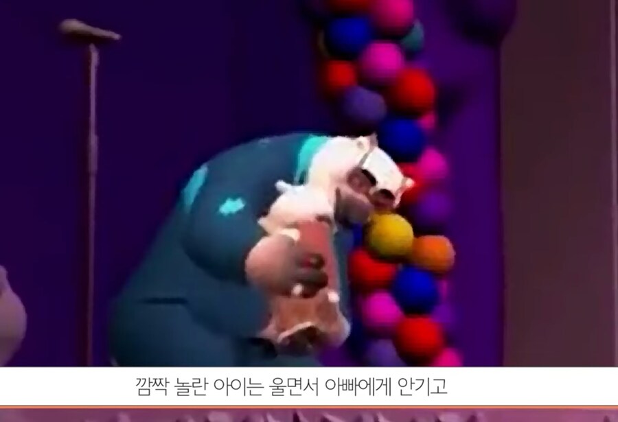 생각보다 어둡고 충격적인 주토피아의 초기 스토리_60.jpg