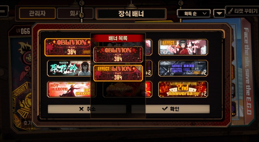림버스) 난 거던 15번만 더 돌아야긋다_1.jpg