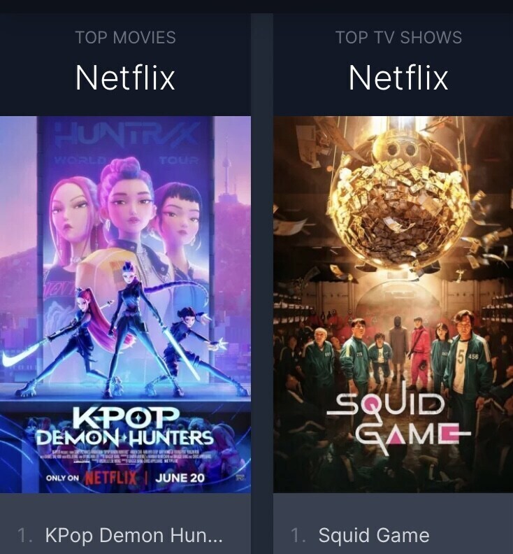??? : 케이팝 너는 나와 대등하거나 그 이상이다_1.jpg
