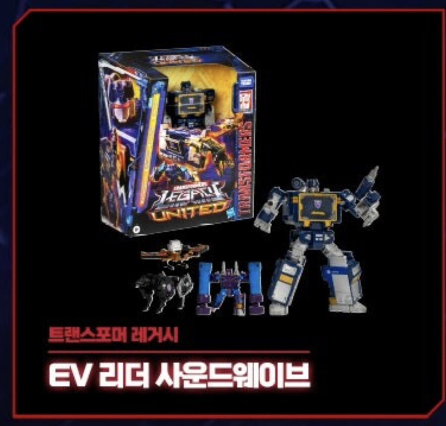 트랜스포머 완구는 이제 손 뗐는데 이거 솔깃하네..._1.jpg