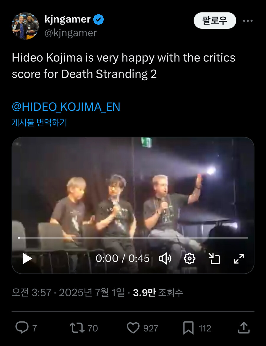 코지마는 데스 스트랜딩 2 리뷰 점수에 대해 만족한다고 말했습니다._2.jpg