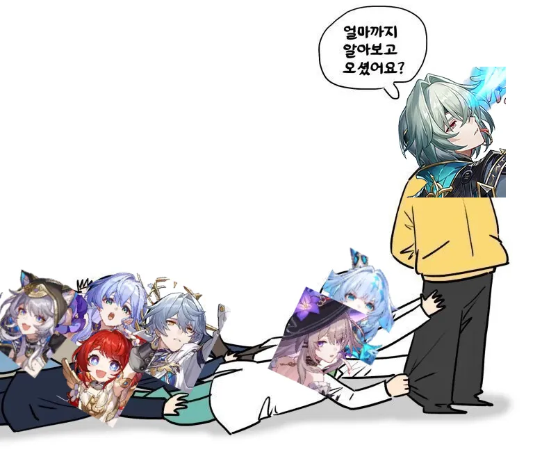 스타레일,유출)현 시점 개떡상한 캐릭터_1.webp