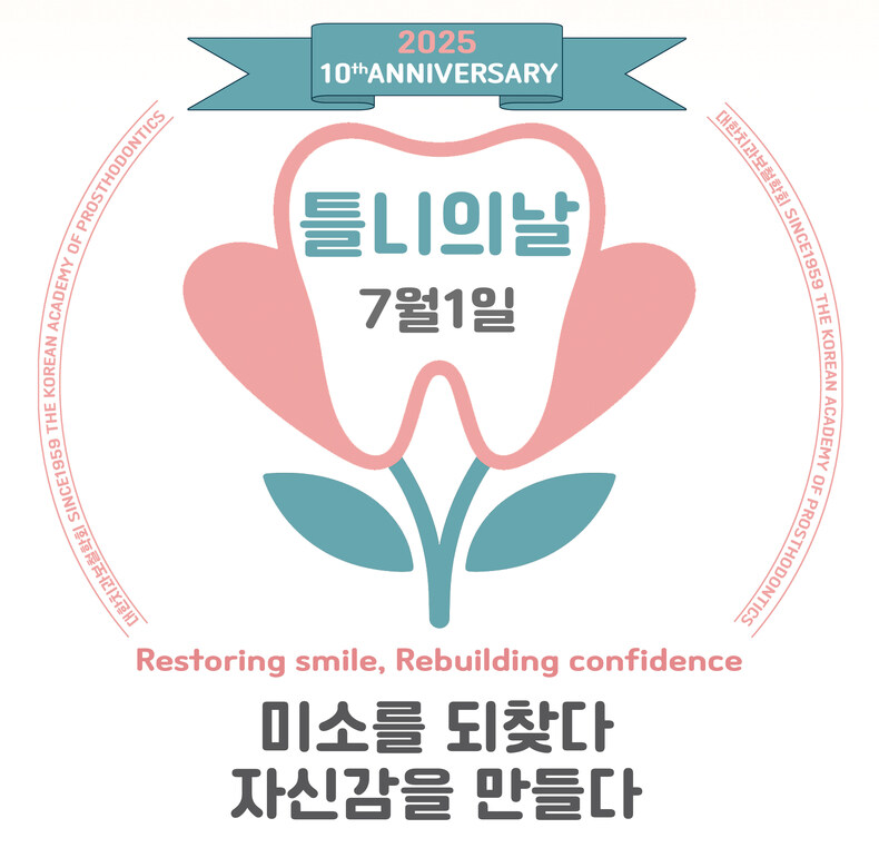 오늘 유게의 날이었네_1.jpg