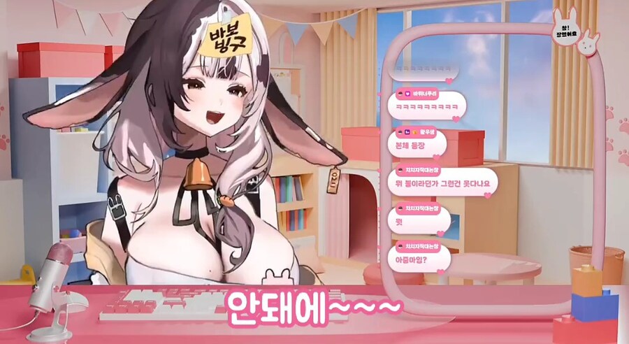 자기가 아줌마 아니라는 여성 방송인_9.jpg