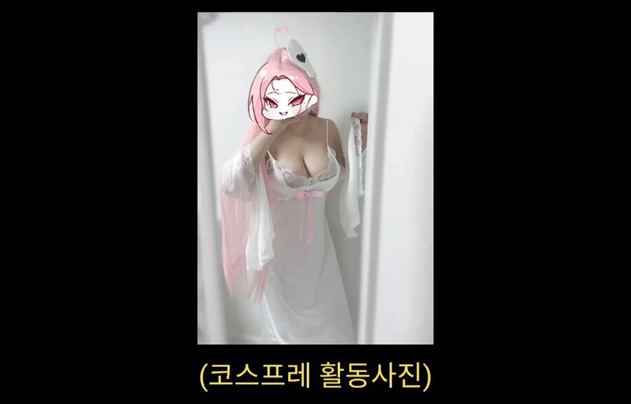 자기가 아줌마 아니라는 여성 방송인_13.jpg