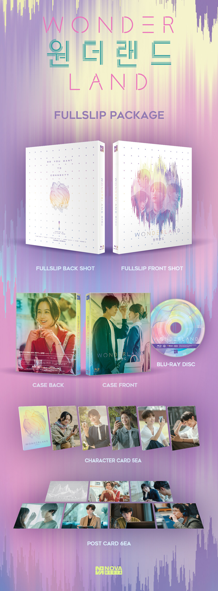 원더랜드 한정판 Blu-ray 정보_3.jpg