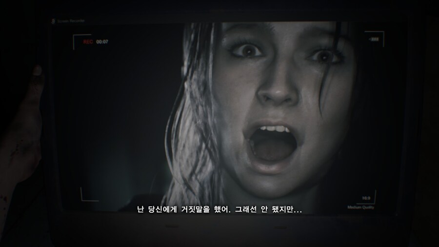 [혐오/고어주의] 바이오하자드 7_2.jpg