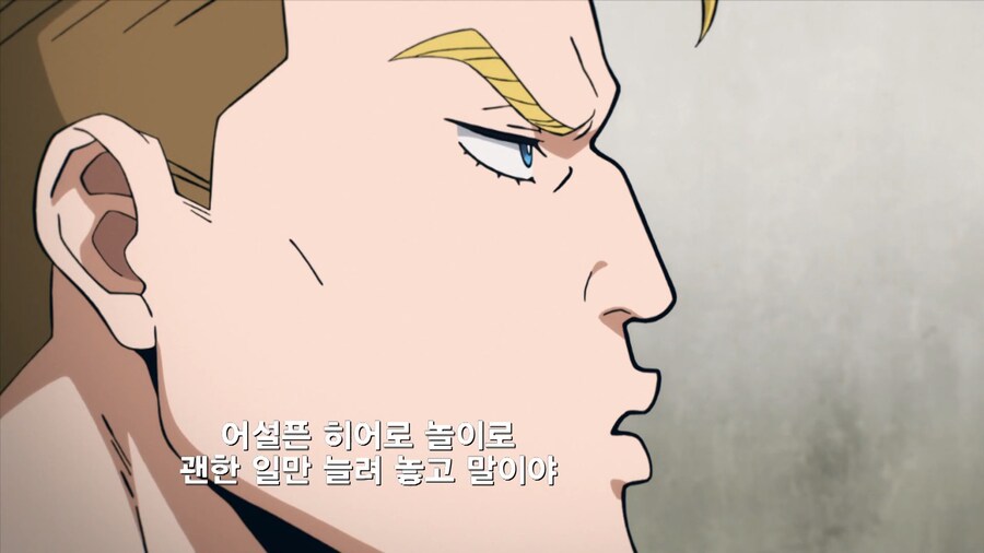 히로아카]히어로로서 할 수 있는 이야기_12.jpg