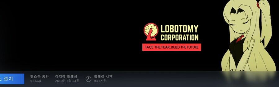 림버스) 폰겜이라니 돈에 ㅁㅊㄴ들 절대로 안 해줄거다 할때도 있었지_4.png