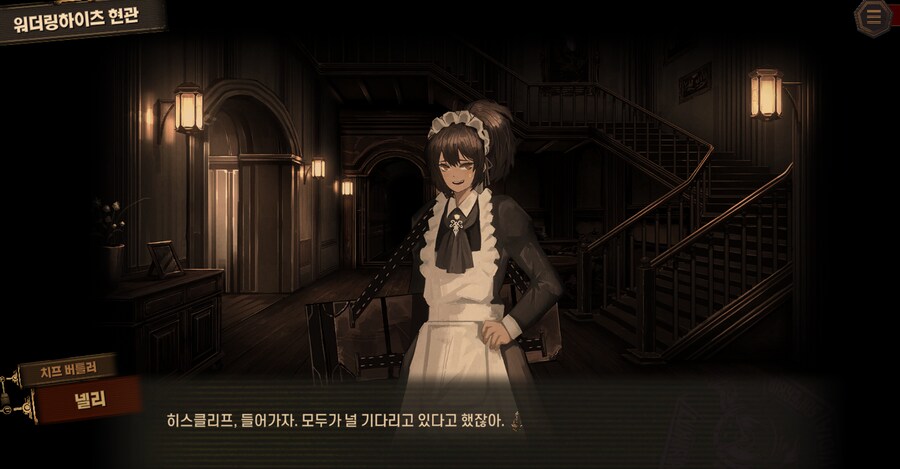 림버스) 넬리도 귀엽네_1.png