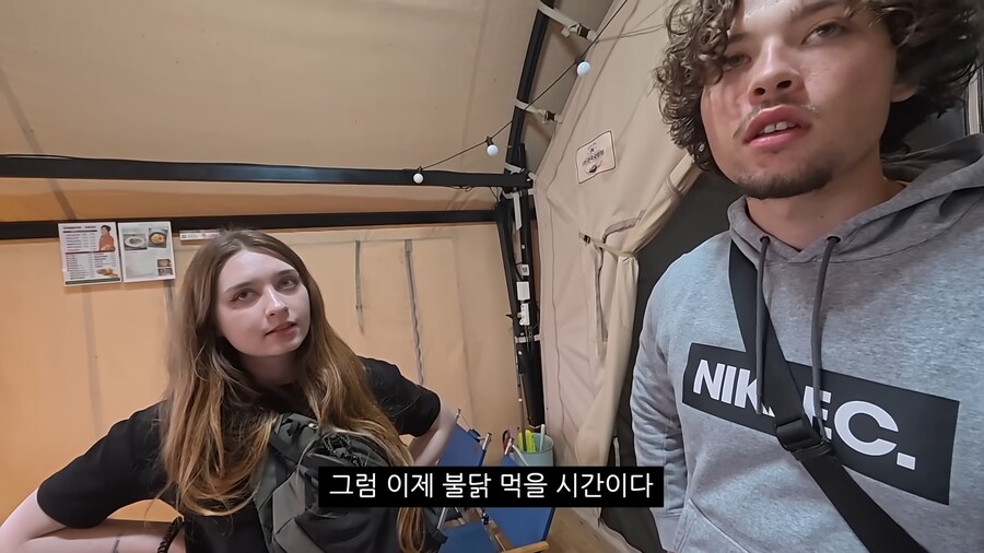 매운거에 자신있다는 프랑스처남에게 "불닭" 먹이기_22.png