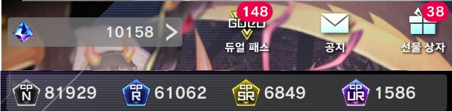 유희왕) 이번주 맬리스 , 다음 달 라이제올이 유력한 상황인데_1.jpg