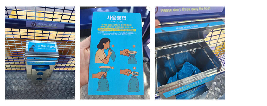 대관람차에서 스릴을, 경주월드 신상 '타임 라이더' 얼리버드 후기_48.jpg