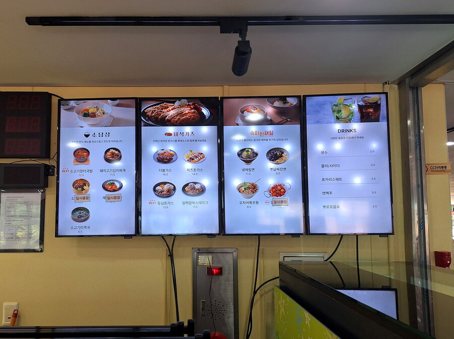 대관람차에서 스릴을, 경주월드 신상 '타임 라이더' 얼리버드 후기_53.jpg