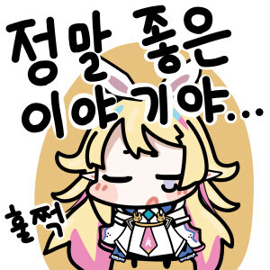 요새 보기드문 백인, 근육떡대, 씹상남자 캐릭터_4.jpg