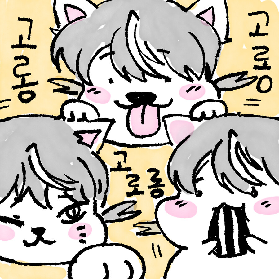 산지직송 그림 배달_12.jpg