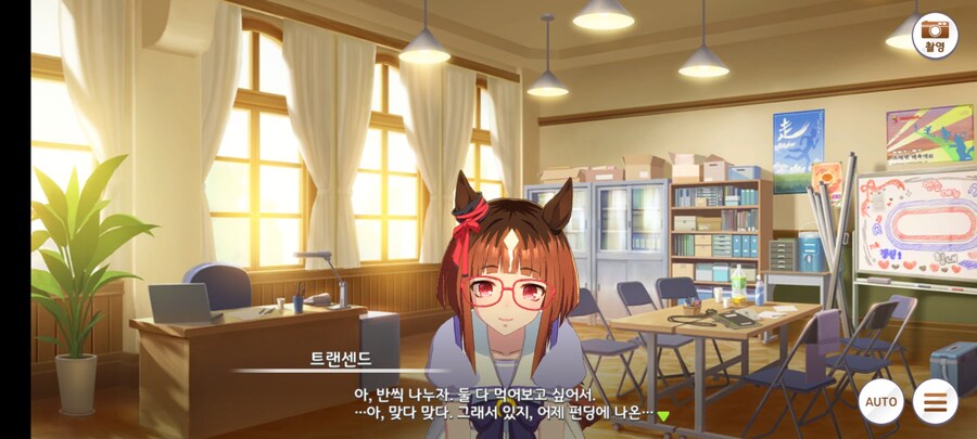 너무 잘먹여 키운 기니피그_9.jpg