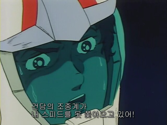 건담)아 눌렀는데..!_1.jpg