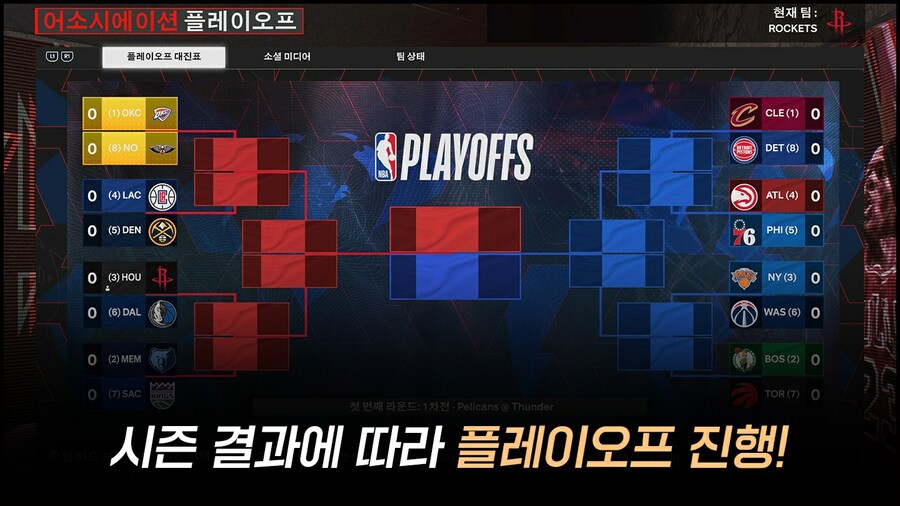 [PS5,XBOX] 무료로 국내분들과 리그 같이 하실분_4.jpg