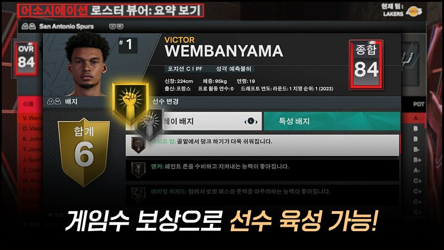 [PS5,XBOX] 무료로 국내분들과 리그 같이 하실분_5.jpg
