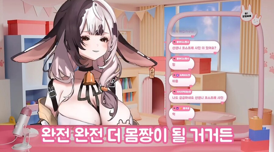 몸짱이 되겠다는 여성 방송인_4.jpg