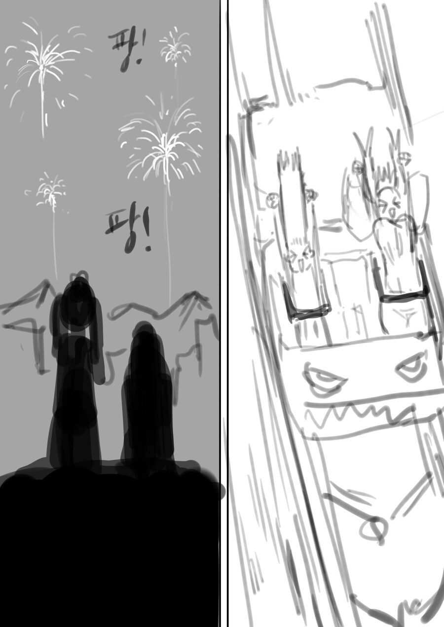 미소녀로 환생한 아저씨랑 데이트 하는 만화 .manhwa_3.jpg
