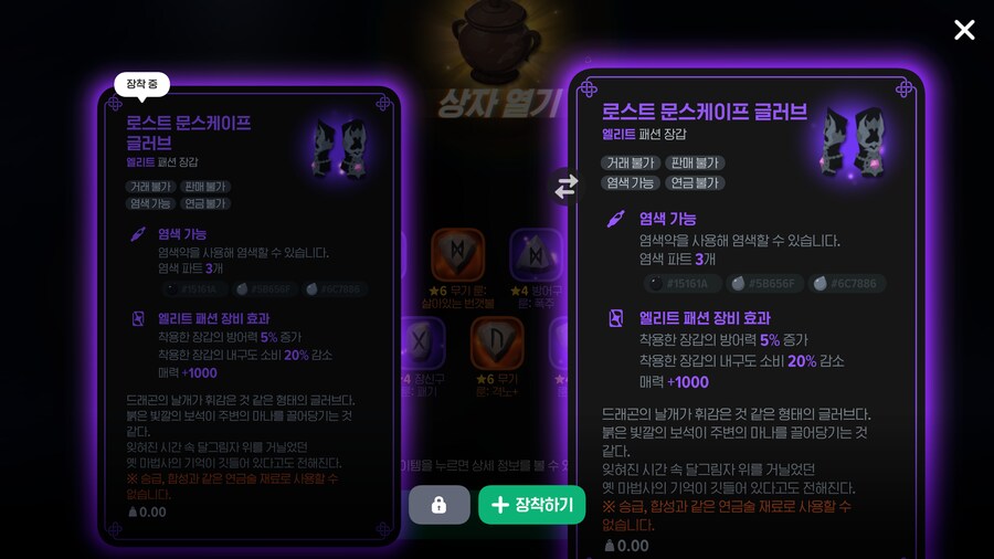 마비m) 아 시1발_1.png