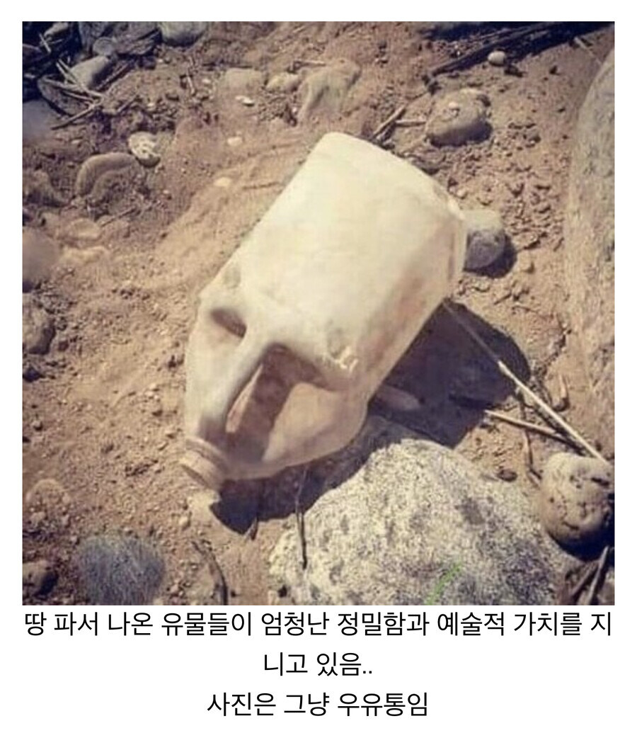 그리스 VS 이집트 유물 대결_2.jpg
