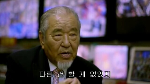 재일교포는 취업이 어렵다는 파친코 회장님.jpg_19.jpg