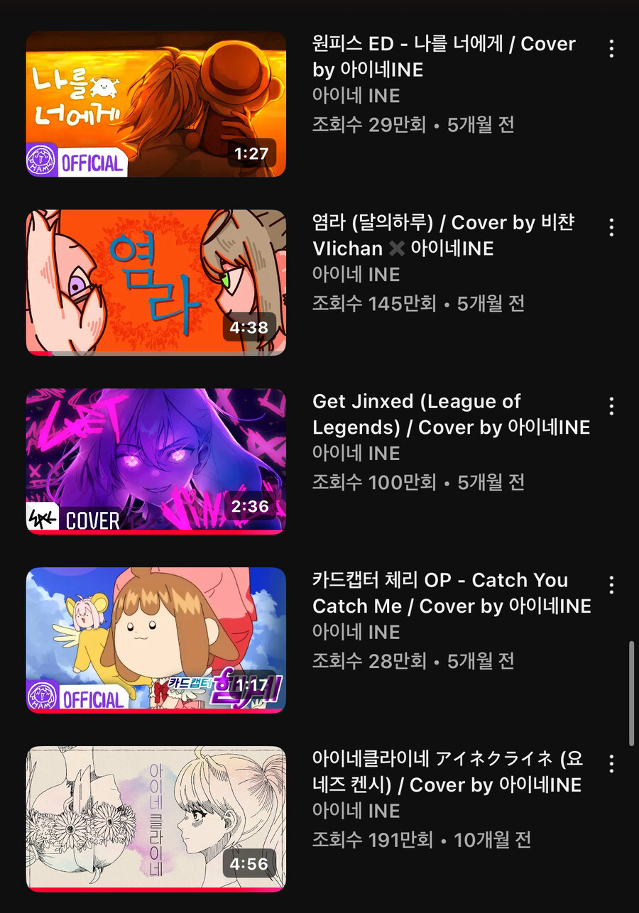 ㅇㅇㄱ) 우왁굳과 이계돌을 별개로 쳐달라고?_20.jpg
