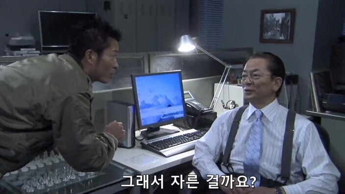 검찰의 주작질을 예상하고 몰래 녹음을 했던 여성_5.jpg