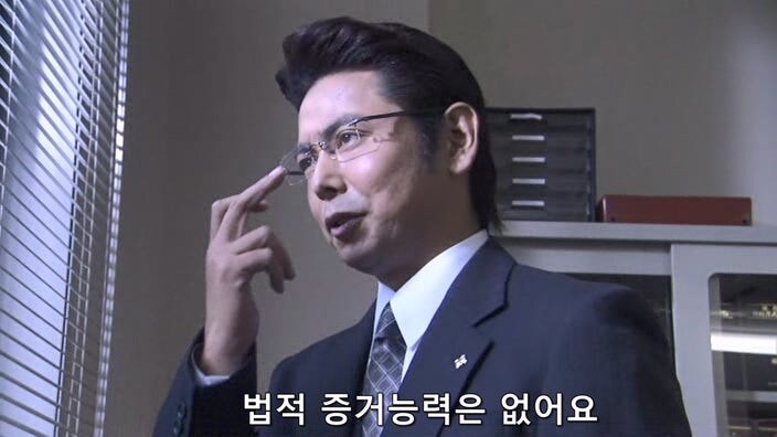 검찰의 주작질을 예상하고 몰래 녹음을 했던 여성_17.jpg
