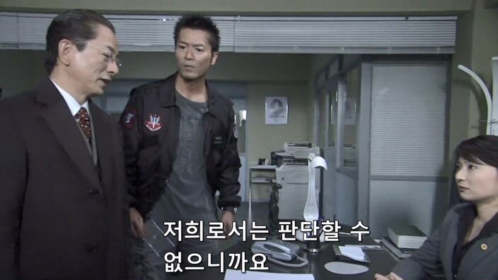 검찰의 주작질을 예상하고 몰래 녹음을 했던 여성_28.jpg