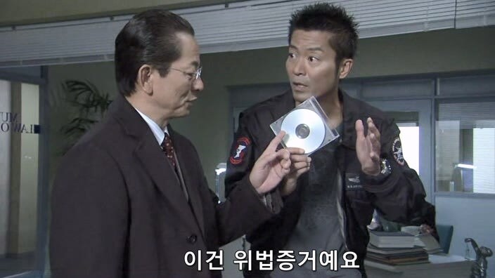 검찰의 주작질을 예상하고 몰래 녹음을 했던 여성_31.jpg