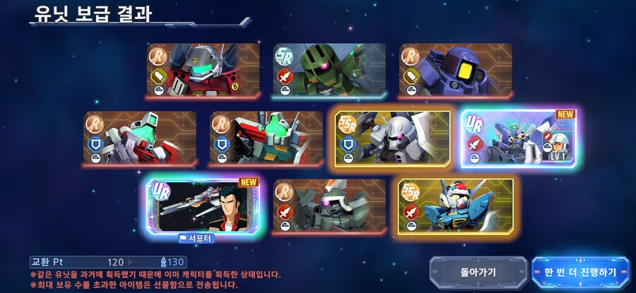 암걸릴뻔_1.jpg
