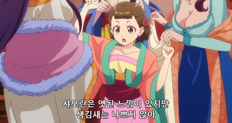 약사의혼잣말) 어디 좋은 일자리 없을까? (스포)_1.jpg