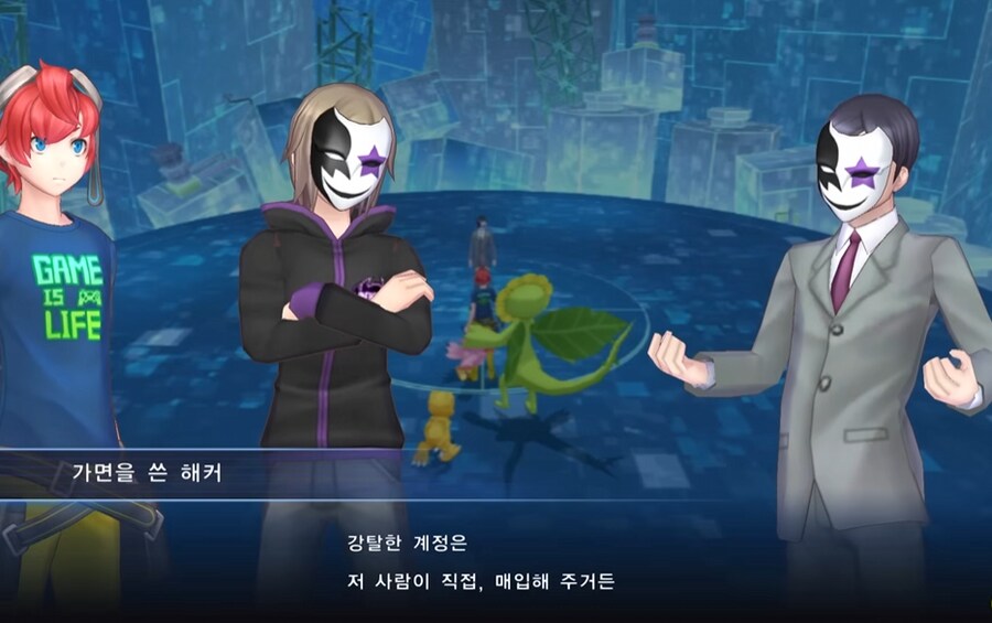 디지몬] 닉네임 지을 때 자주 있는 문제_2.png