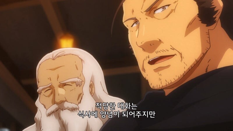 음식 취향 대쪽같은 새퀴들만 오는 식당_9.jpg