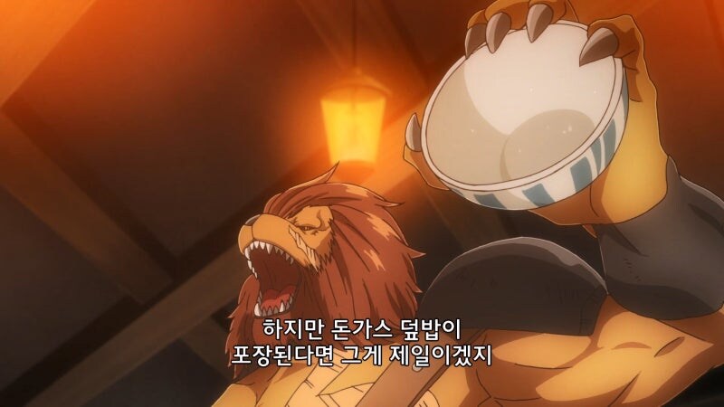 음식 취향 대쪽같은 새퀴들만 오는 식당_24.jpg